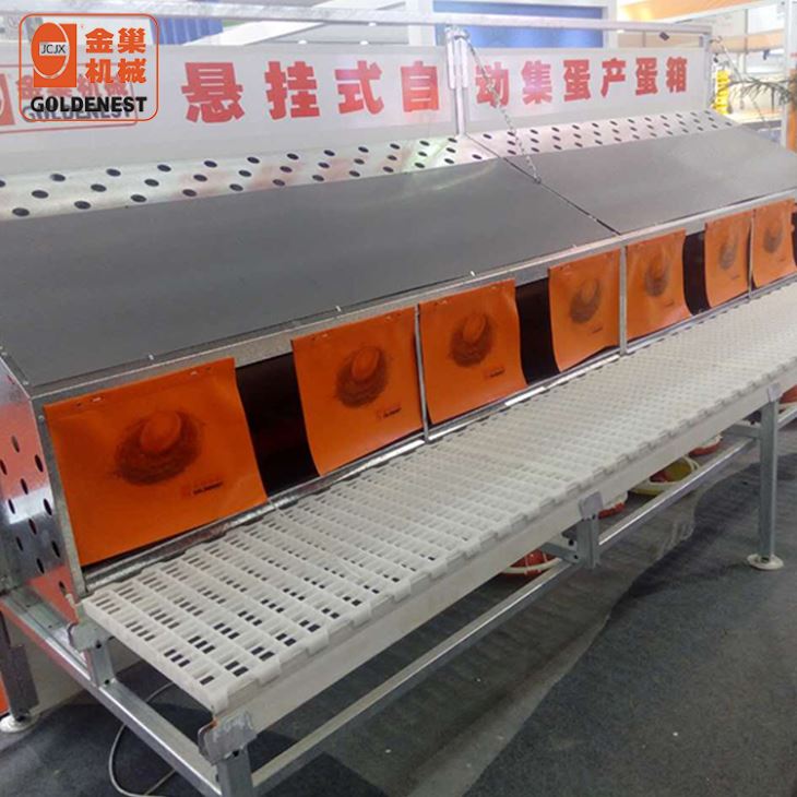 Poultry Breeder Egg Nest System With 24 Holes Poultry Breeder Egg Nest System With 24 Holes